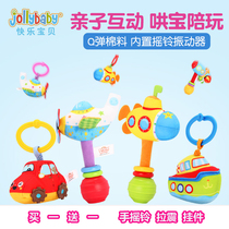 New baby stroller pendant animal pull shock toy bed around plush bedside pendant baby 0-1 years old educational hand crank