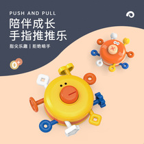 Baby finger push music crab yellow duck exercise finger flexible push and pull interactive baby 0-1 year old early education toy