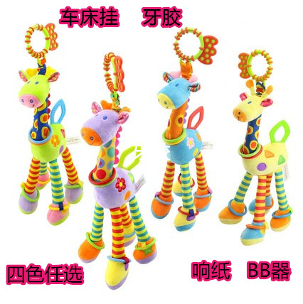 happymonkey multi-functional giraffe lathe hanging rattle tooth-fixing device infant educational toys 0-1 years old