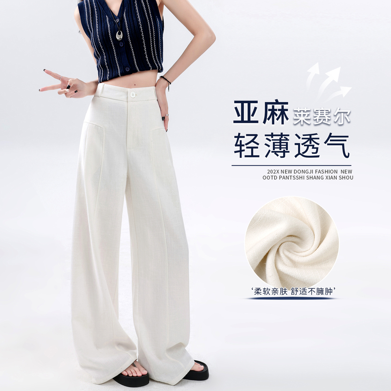 White Linen Straight-Leg Wide-Leg Pants for Women, Summer Thin Style 2026 New High-Waisted Drapey Slimming Tencel Suit Pants