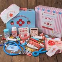 Toy Girl Child doctor Toy Set 3-4-5-6-7-year-old baby goes home to the hospital and gets an injection boy