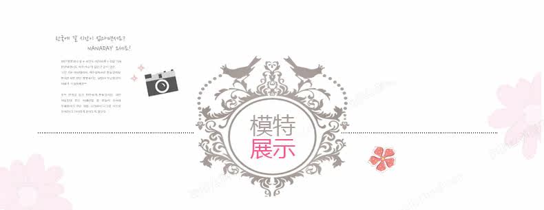 Perruque Les cheveux longs - Ref 2608869 Image 13