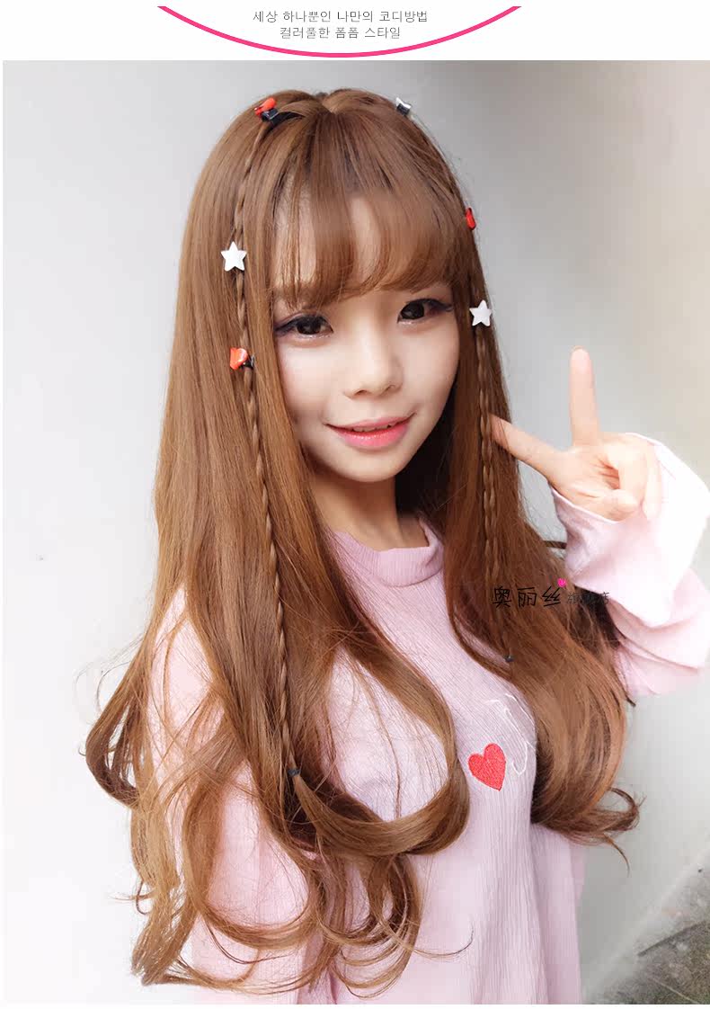 Perruque Les cheveux longs - Ref 2610080 Image 16