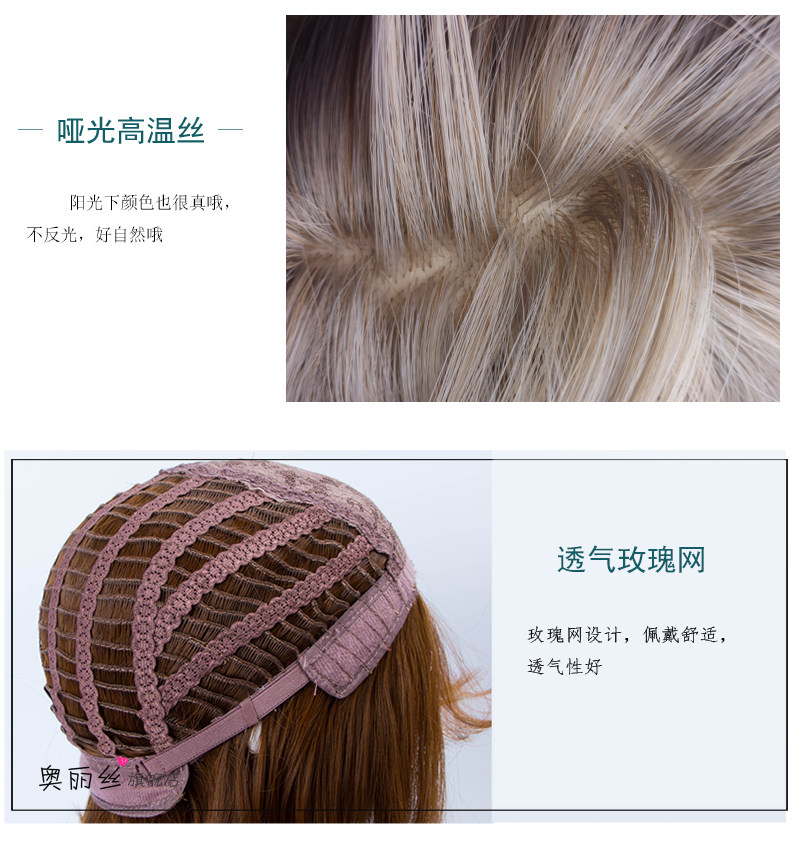 Perruque Long cheveux raides - Ref 2607805 Image 18