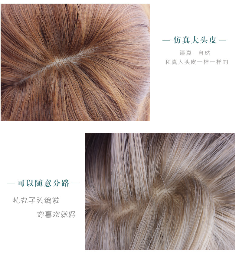 Perruque cheveux courts - Ref 2608807 Image 20