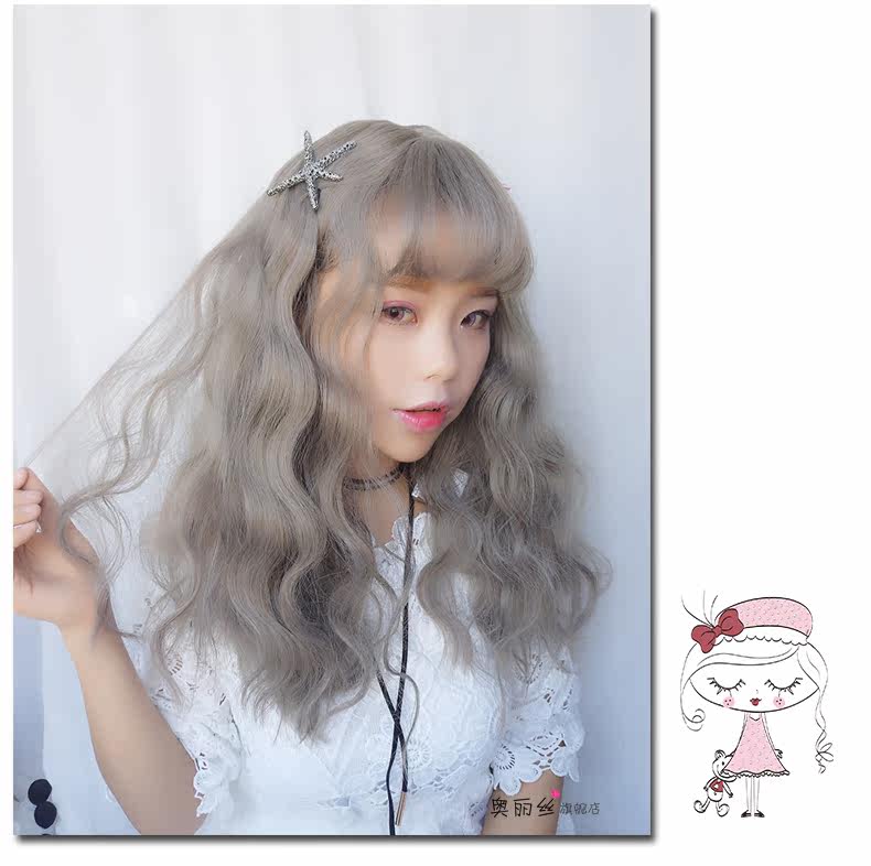 Perruque cheveux courts - Ref 2610524 Image 11