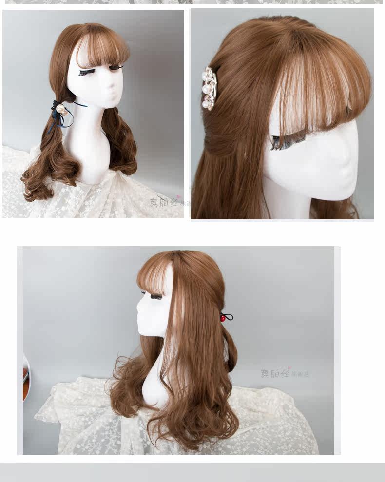 Perruque Les cheveux longs - Ref 2608008 Image 13