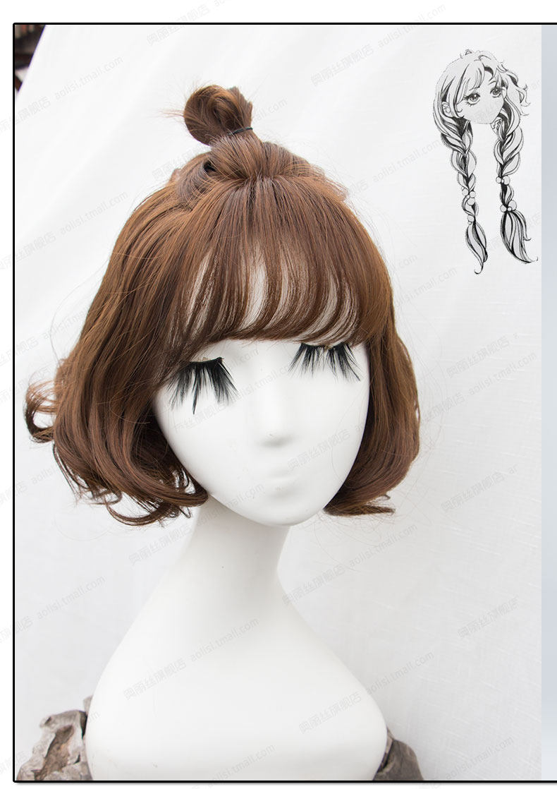 Perruque cheveux courts - Ref 2612936 Image 18