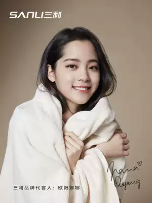 Sanli bath towel organic cotton thickened adult bath towel cotton soft water absorbent non-hair household women