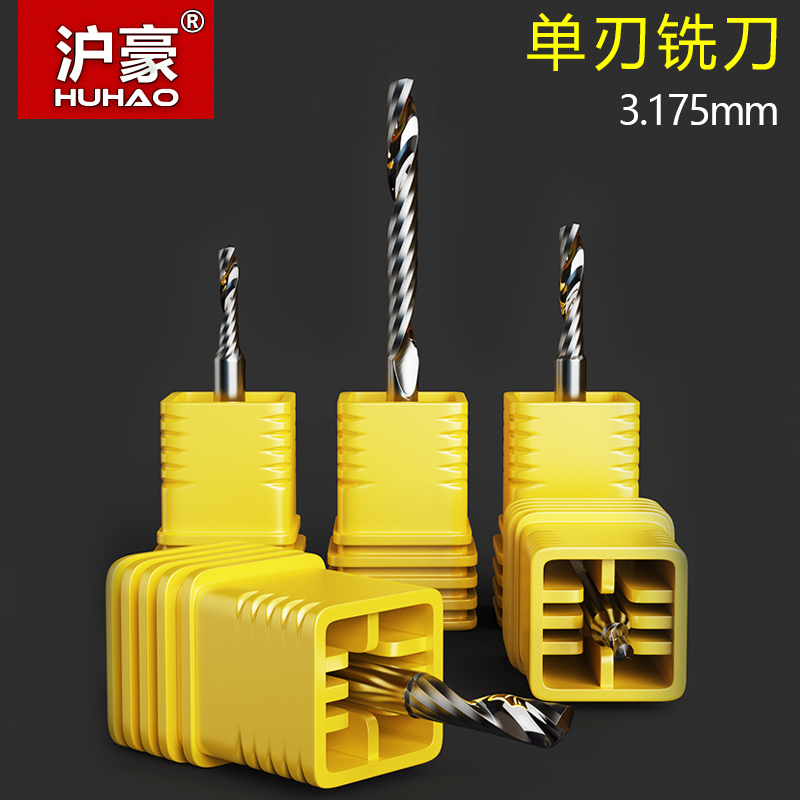 3 175 imported material single edge spiral milling cutter pvc acrylic cutting knife computer numerical control machine knife engraving machine tool