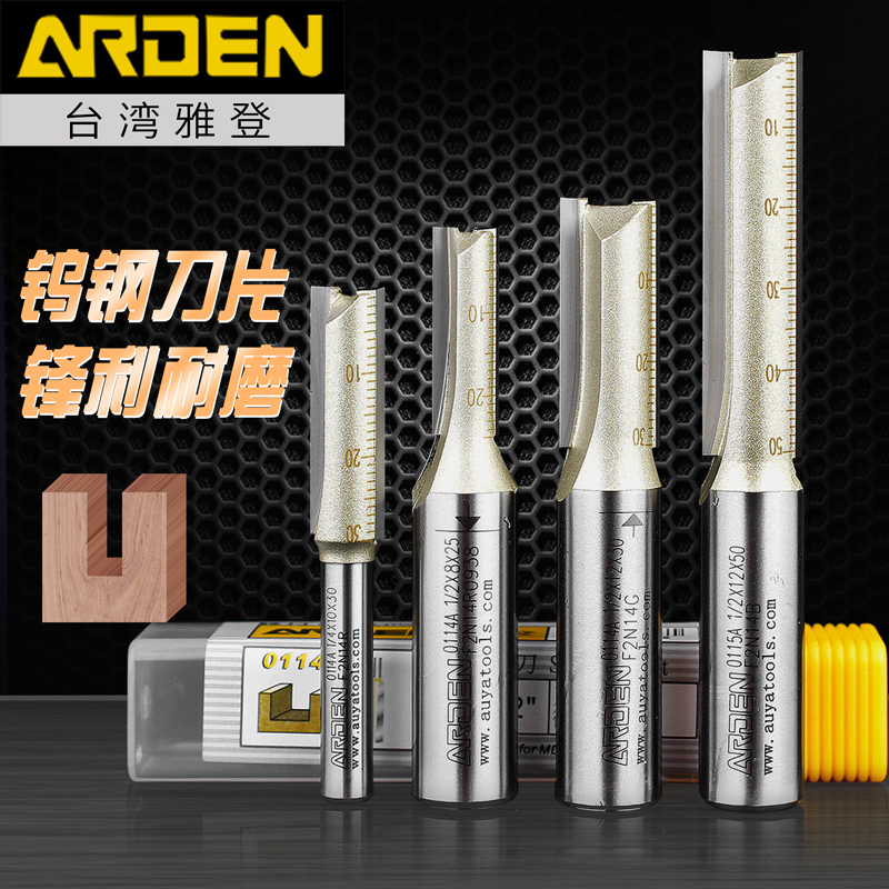 Taiwan Yaden Extended British Double-edged Direct Cutting and Milling Machine Sinking Machine