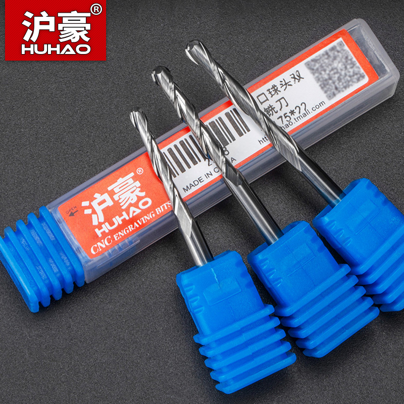 Huhao variable trail 3 175 double-edged ball head milling cutter double-edged ball cutter CNC computer engraving knife embossed knife tool