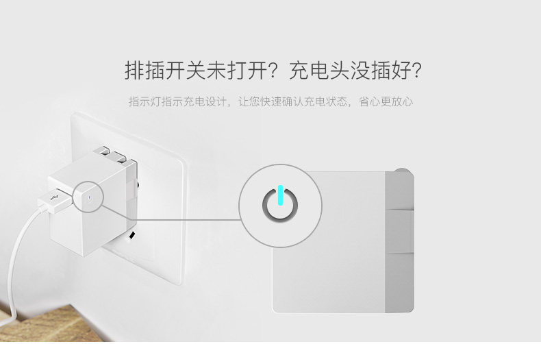 chargeur ROMOSS - Ref 1293472 Image 10