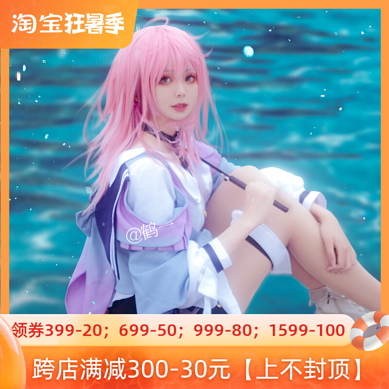 Print Hearts Bad Samsung Dome Rail Cos clothes March Seven cosplay Costume Games The Same Cute Dresses Custom