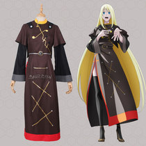 Heart of India cos Day Man Vivy Vivy-Fluorite Eye Song AI Esdela Set Customized