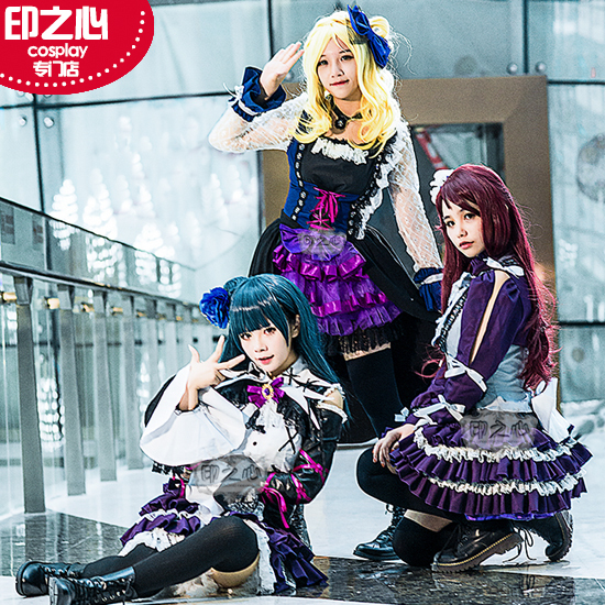 Indian Heart Water Group Cos Suit Lovelive Gk Group Concert Rock Singing Suit Guilty Kiss