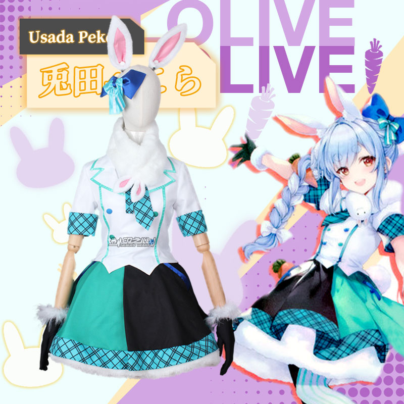 Indian heart hololive virtual idol Vtuber Peko Rabbit VTB bunny girl cos clothing female