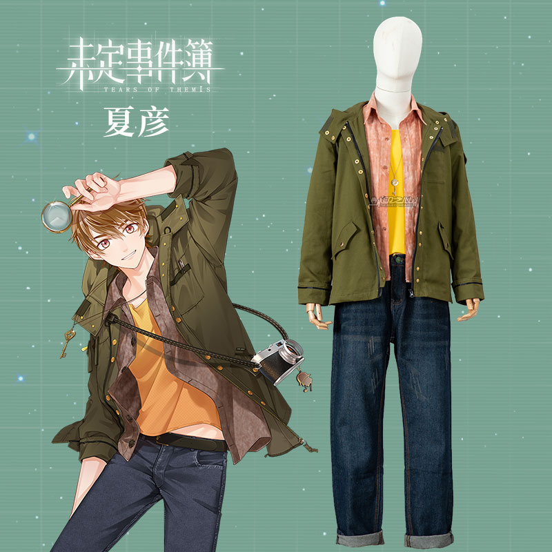 Heart of India cos undecided event book male protagonist private detective special agent Xia Yan cos clothing male new product