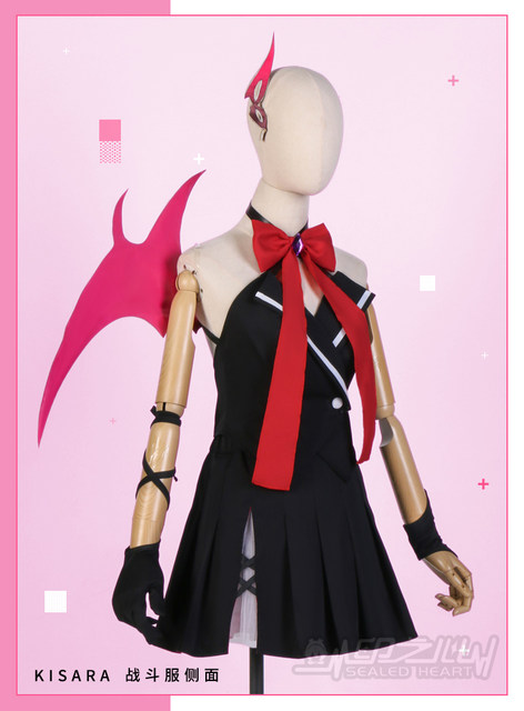 Kisara Cosplay Feminino, Uniforme de Natal, Anime Engage Beijo, DokiDoki, Fofo - AliExpress