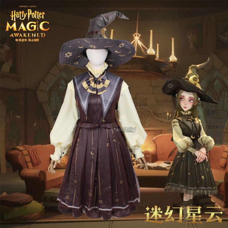 Print Hearts Cos Harry Potter Magic Awakening Psychedee Stars Cloud Gaming The Same COSPLAY COSTUME WOMAN
