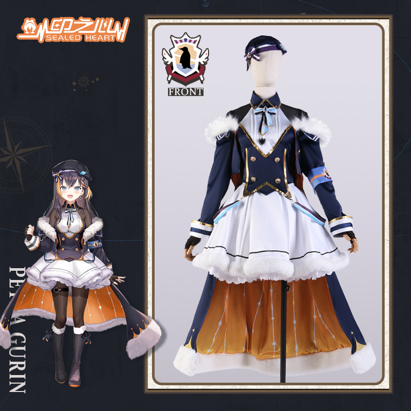 Indian heart cos rainbow club virtual vtuber little penguin PetraGurin Petra Gu Lin women's cos clothing