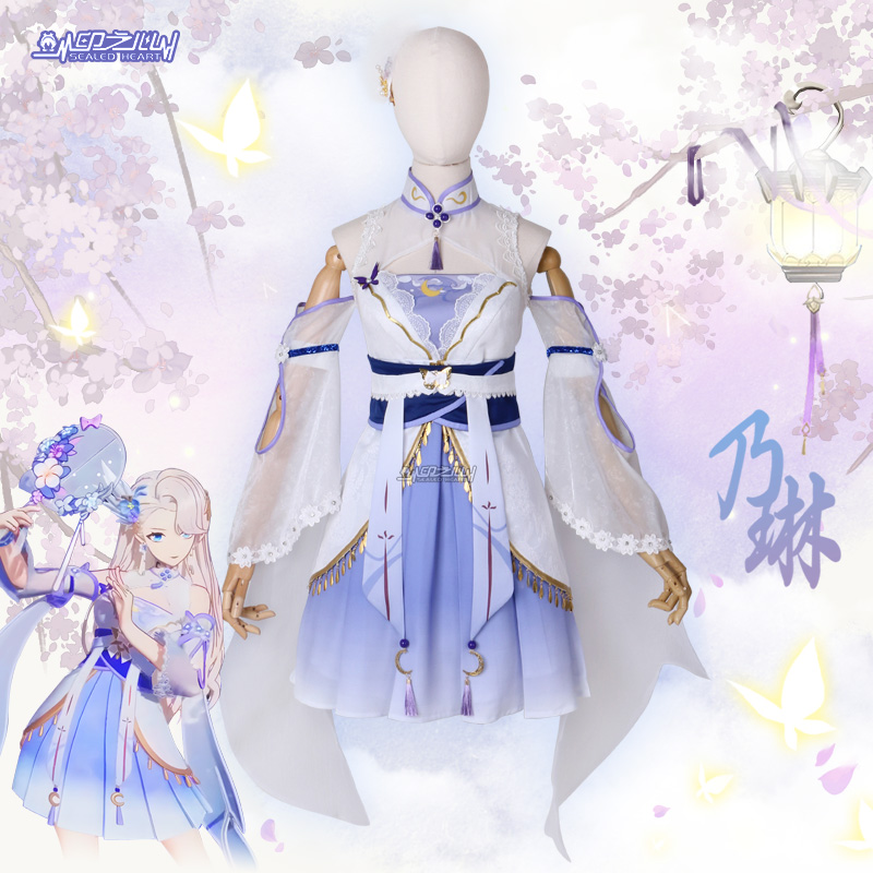Print Hearts Virtual Idol Women's League A-SOUL Naireen cosplay Han Elements Ancient Wind Women's Cute Ocean Dress