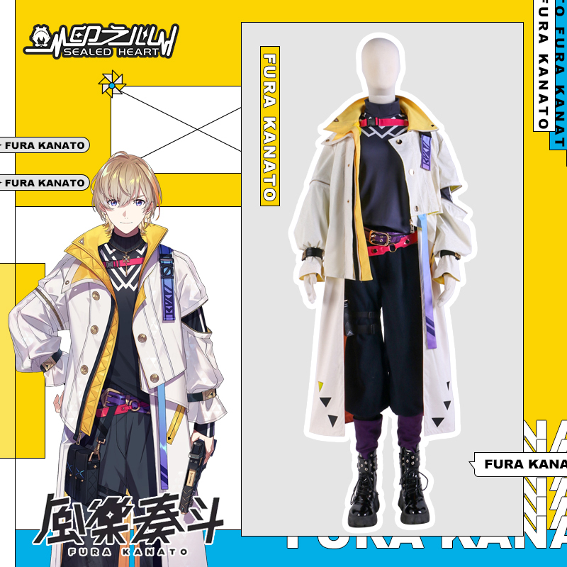 Indian Heart Cos Rainbow Club Men's Group Voltaction Wind Music Dou Cosplay Suit Men's Full Set