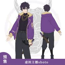 Print Hearts Cos Virtual UP Master Small Sweet Dog Killing Angel Shoto Cosplay Costume Purple pre-sale