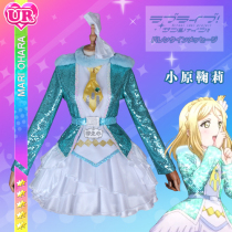 Water group COS suit Holy Snow cooperation song Awaken the power grand awakening power Xiaoyuan Ju Li