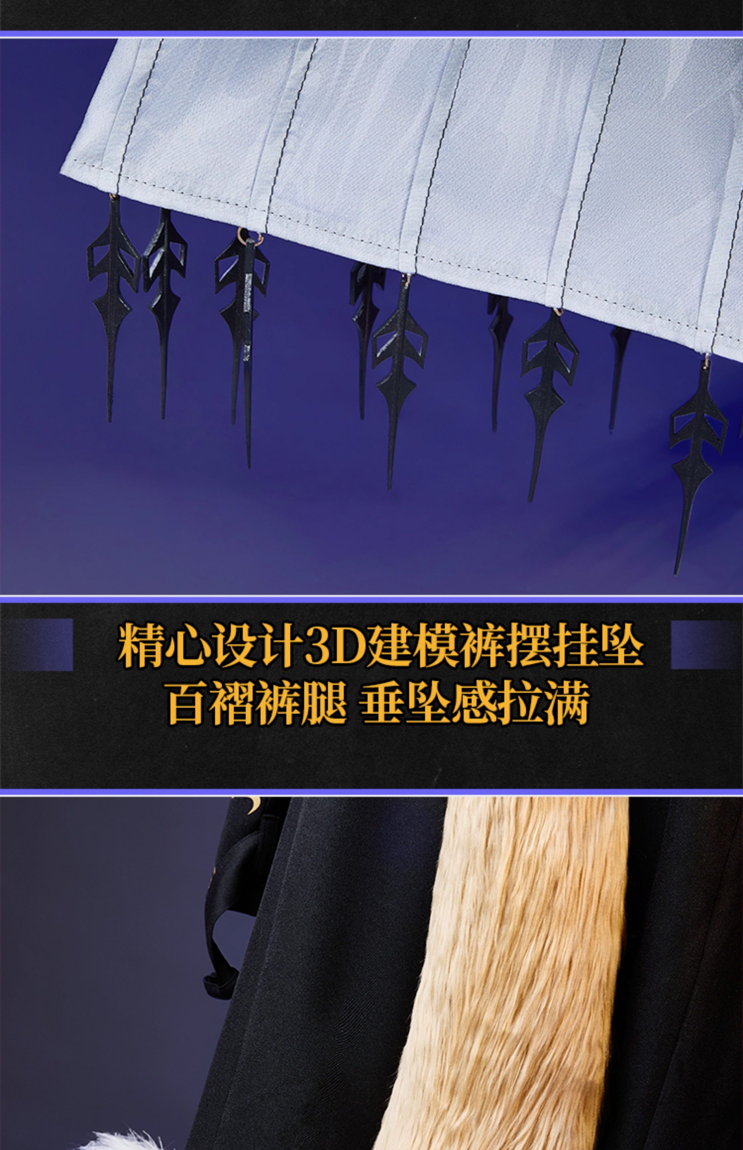 Arknights Vulpisfoglia Cosplay Kostüm mit Perücke und Ohrenschwanz 14