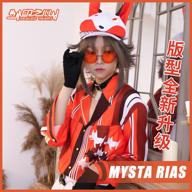 Print Hearts Cos Rainbow Social Virtual Men's Mission LUXIEM Detective Mista Mysta RiasCOSPLAY clothing