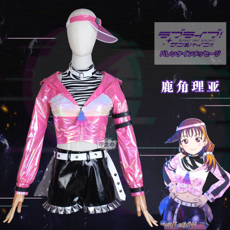 LoveLive Sunshine student idol Saint Snow Antler Lia cos suit free hat