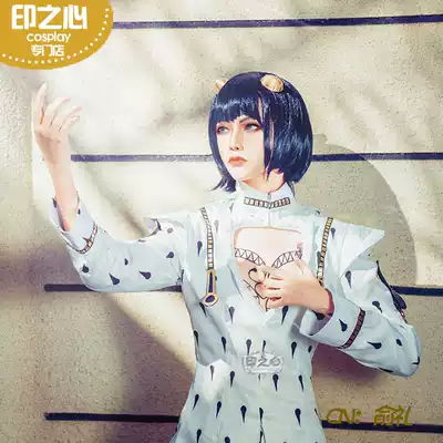 Heart of India cos JoJo's wonderful adventure Bugarati white women's big brother COSPLAY costume men