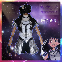 Lovelive Sunshine Theater version insert song 3 bullet Believe_again Antler Shengliang COS service