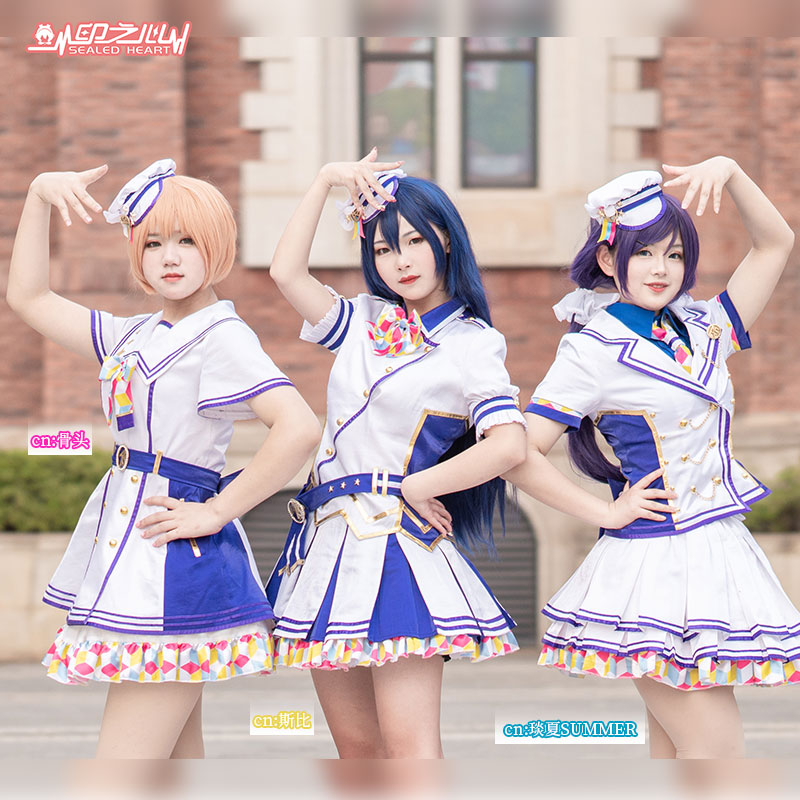 LoveLive ALL STARS All-Star Thanksgiving Festival Anniversary muse mu s Water Group Rainbow Misaki Association cos suit