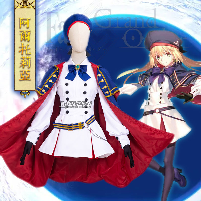 Print Hearts Fate Grand Order FGO Alliestrian Sty Caster Two Breaks Full of Uniform Cos