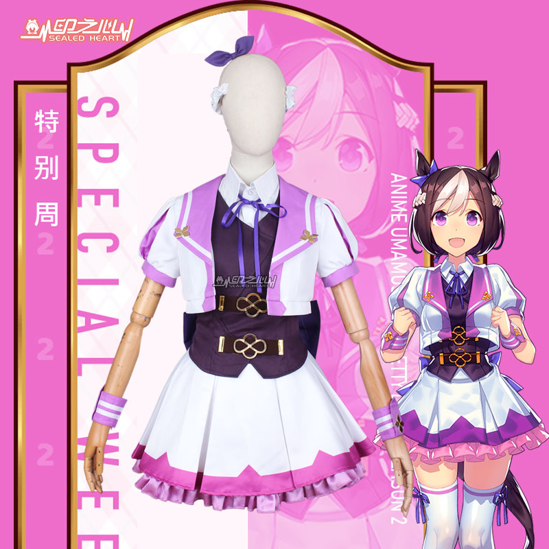 Print Heart Racing Maid Pretty Derby Special Weekly Winning Game Cos Dress Cos Costume Woman cute