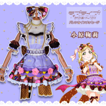 Heart of the heart cos clothing lovelive Aqours water group chocolate Valentines Day third edition Xiaoyuan Ju Li