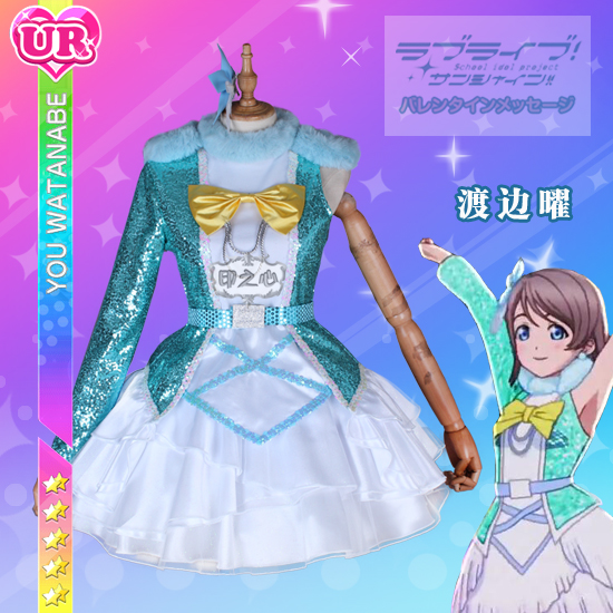 水團cos服聖之雪合作曲耶誕夜awaken The Power盛大喚醒力量全員 水團cos服聖之雪合作曲耶誕夜awaken The Power盛大喚醒力量全員