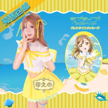 Water ball cos clothing custom-made female Aqours love live sunshine love aquarium country Wood Wood