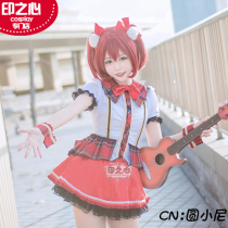 The heart of the water group cos suit Aqours concert 1list Kurosae Ruby CYaRon