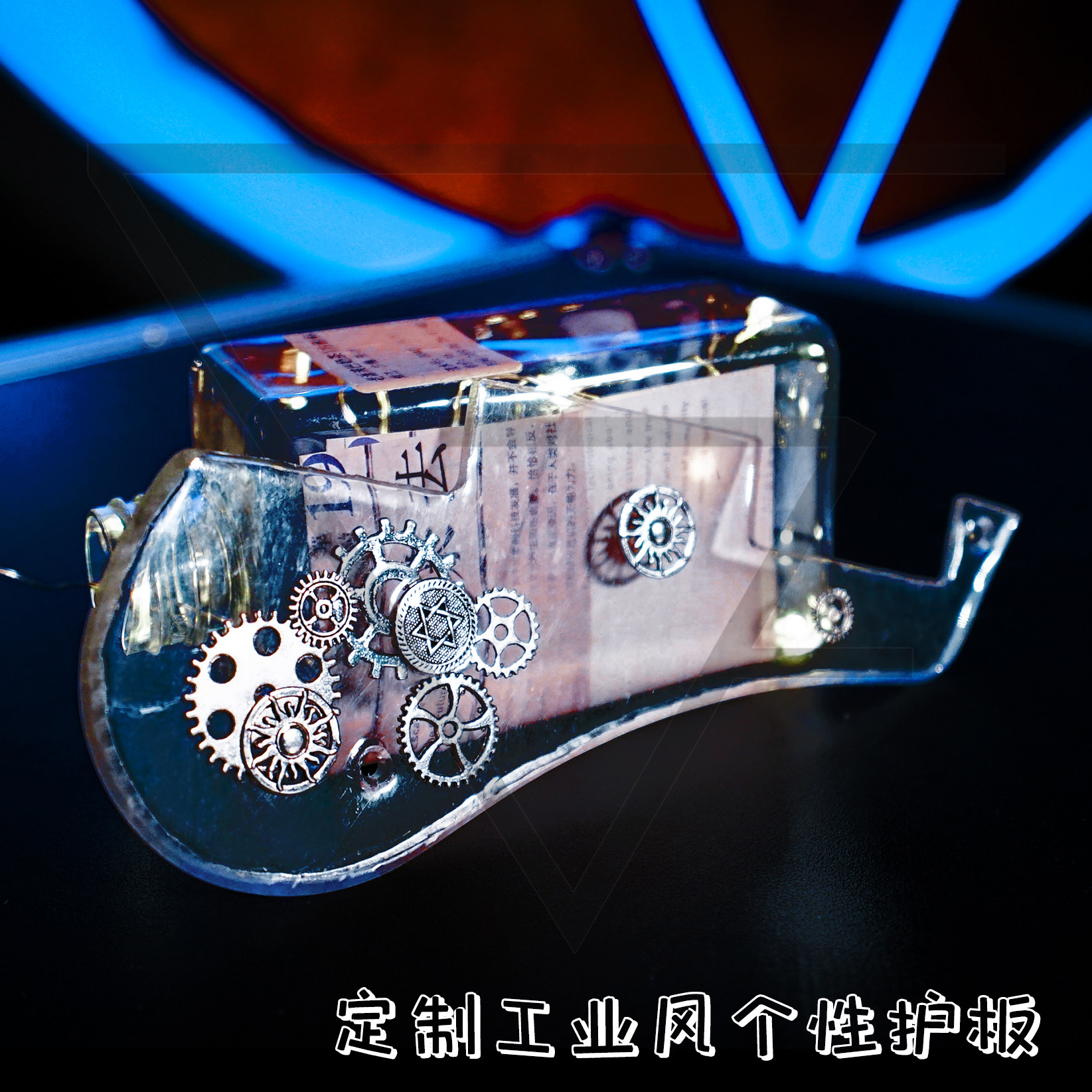 Custom skid plate Manual skid plate Guard board hagstrom guard plate lp st guard plate Electric guitar guard plate