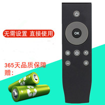 Suitable for TCL TV remote control L40E5800A-UD L43E5800A-UD L48E5800A-UD