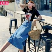 Mùa thu 2019 hè mới Hồng Kông hương vị retro eo cao thon váy ô dài phần váy denim váy một từ - Váy