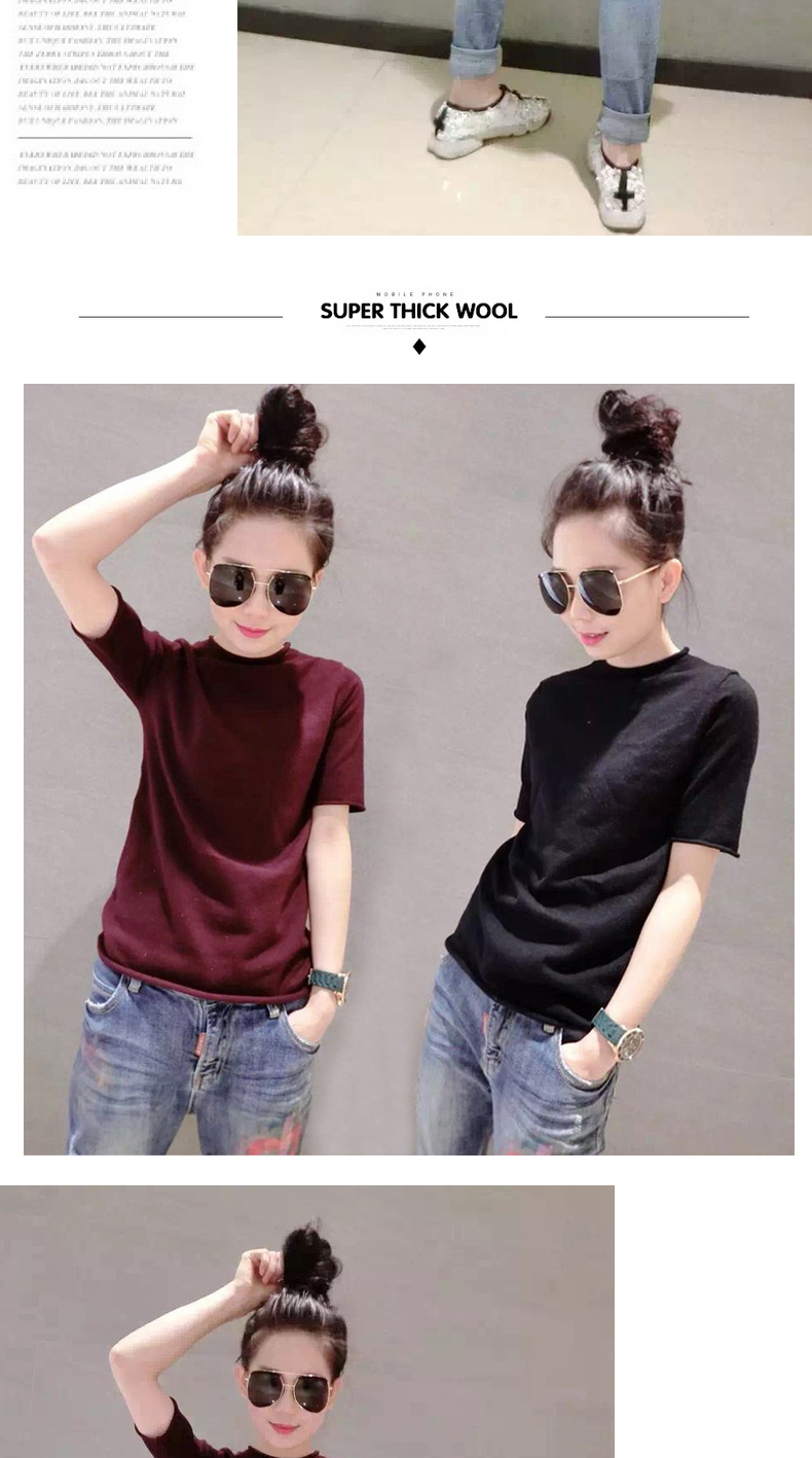 Áo phông châu Âu 2019 xuân hè nữ mới thời trang Hàn Quốc áo len thủy triều mỏng tay áo ngắn chạm đáy áo sơ mi - Áo phông áo thun kiểu nữ