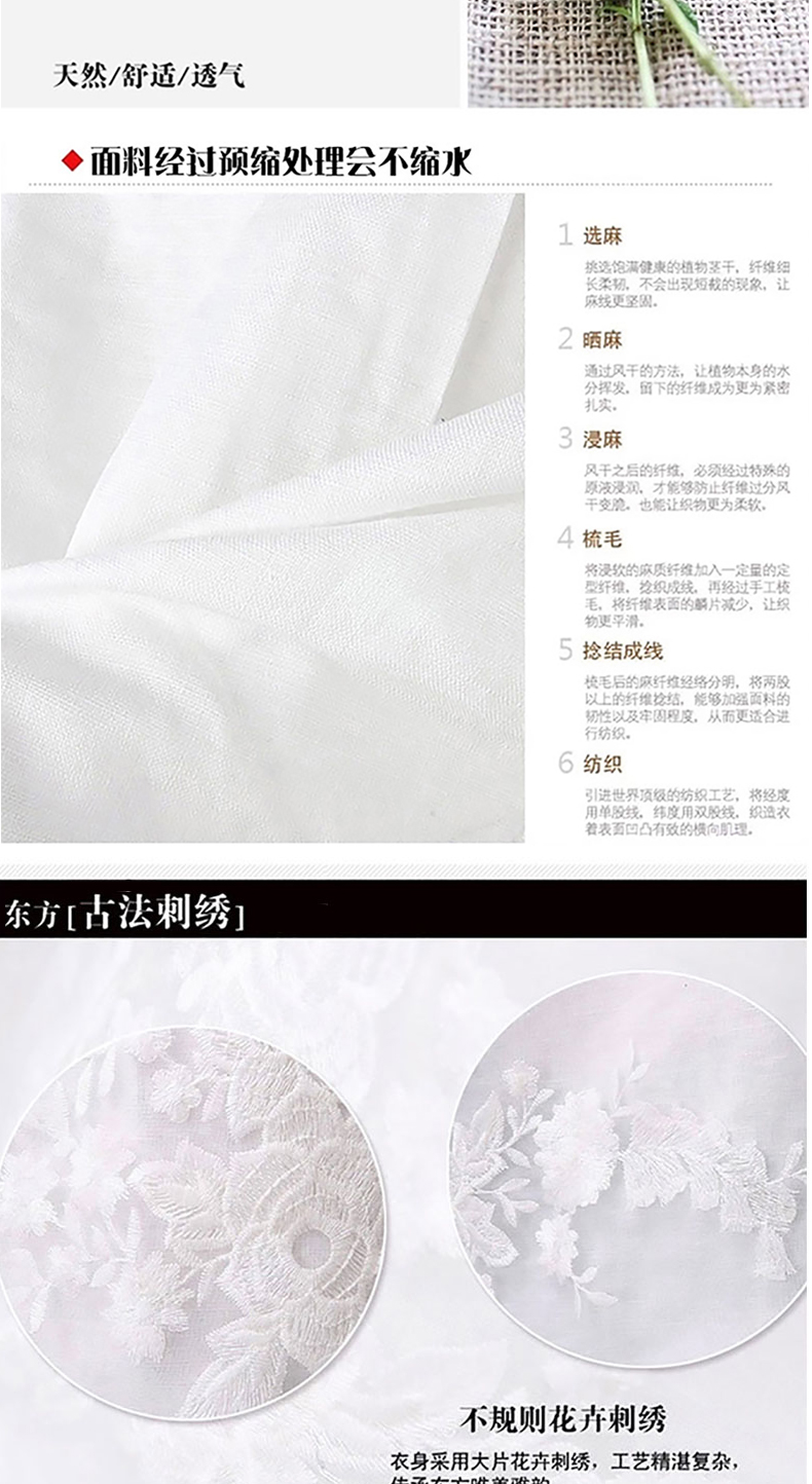 Áo phông nữ 2019 Xuân-Hè Mới Joker Vải lanh trắng Áo sơ mi trắng tay dài Áo thun cotton Hàn Quốc - Áo sơ mi dài tay áo sơ mi công sở nữ