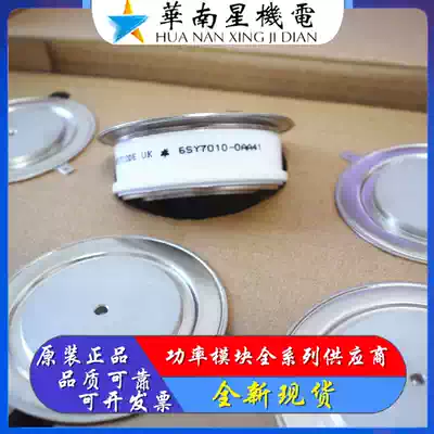 Imported 6SY7010-0AA476SY7010-0AA41