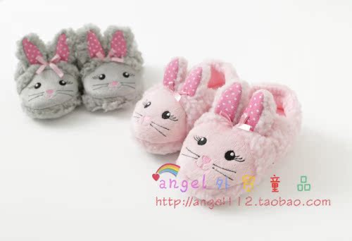 Chaussons enfants en suède pour hiver - Ref 1015227 Image 10