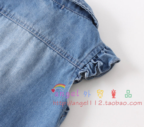 Gilet fille - Ref 2071159 Image 9