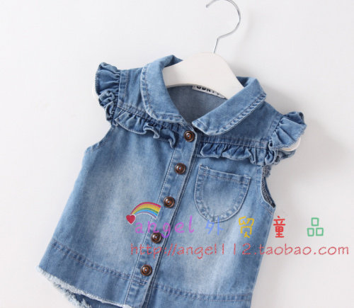 Gilet fille - Ref 2071159 Image 5